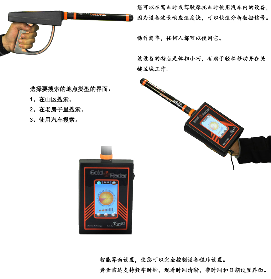 3產(chǎn)品展示4.jpg 3產(chǎn)品展示4.jpg