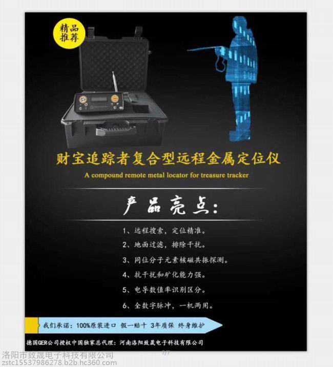 1554780192996562.jpg 1529651506800450.jpg