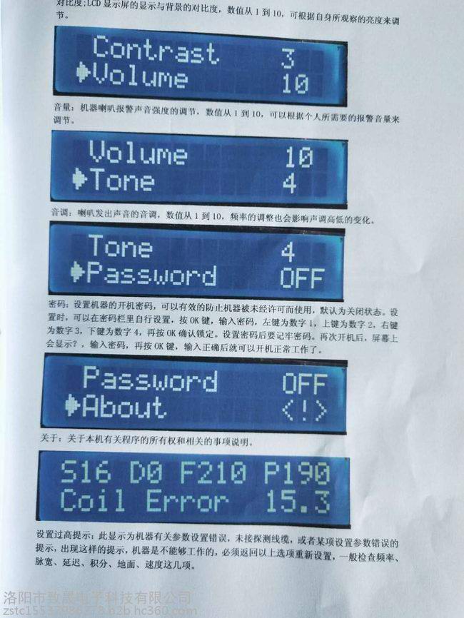 1554780262920911.jpg 1529651507779315.jpg