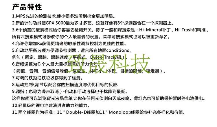 1555039182390299.jpg 10.jpg