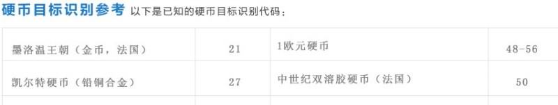 1555050486678292.jpg 8.jpg