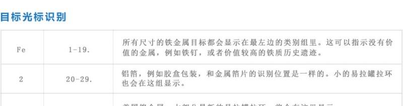 1555050513912733.jpg 11.jpg