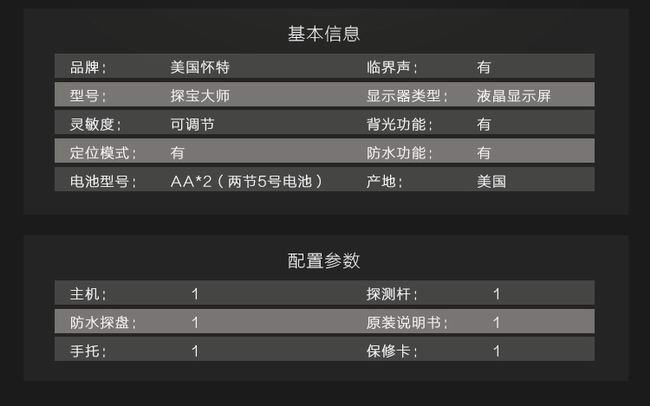 1555060070128905.jpg 1520322225816550.jpg