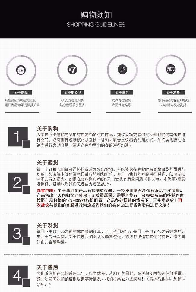 1555060109632833.jpg 1520322226118094.jpg