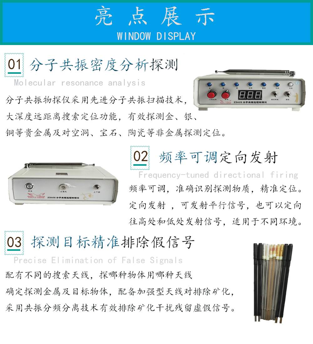 1562206917635345.jpg 未標題-2-恢復的.jpg