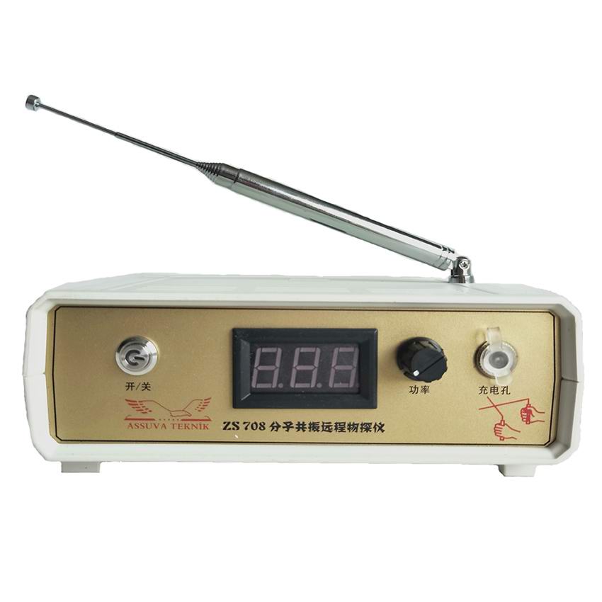 1562209201286015.jpg 主機背面圖.jpg