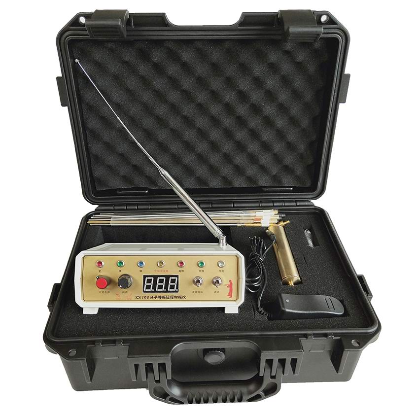 1562209235443243.jpg 主機加箱子2.jpg