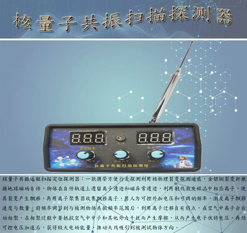 1578992633607785.jpg 主機簡(jiǎn)介.jpg